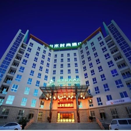 Shanshui Trends Hotel Nanjing South Railway Station Ngoại thất bức ảnh