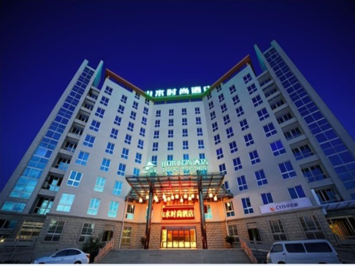 Shanshui Trends Hotel Nanjing South Railway Station Ngoại thất bức ảnh