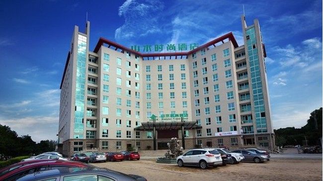 Shanshui Trends Hotel Nanjing South Railway Station Ngoại thất bức ảnh