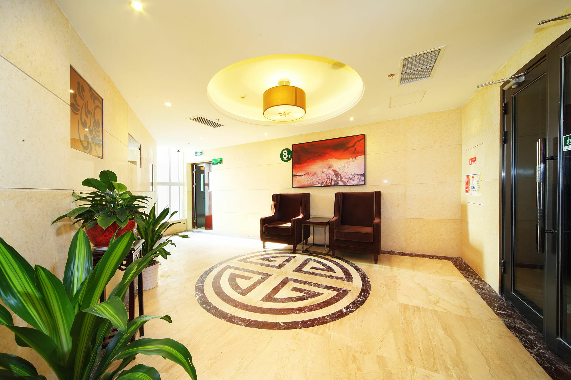 Shanshui Trends Hotel Nanjing South Railway Station Ngoại thất bức ảnh